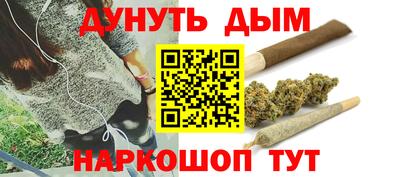 прущие грибы Кулебаки
