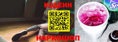 прущие крисы Кумертау