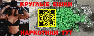 Альфа ПВП Кунгур