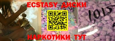 Альфа ПВП Кунгур
