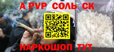прущие грибы Кулебаки