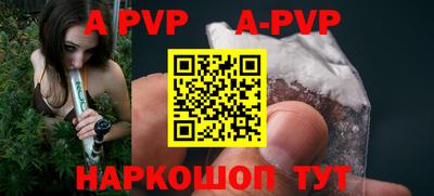 прущие крисы Кумертау