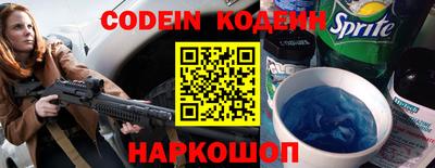 spice Бузулук