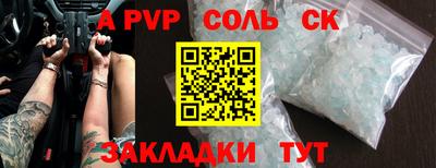 прущие грибы Кулебаки