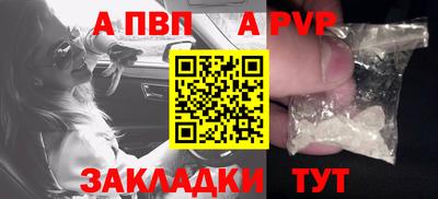 прущие грибы Кулебаки