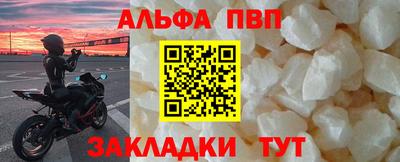 прущие грибы Кулебаки