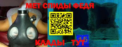 Альфа ПВП Кунгур