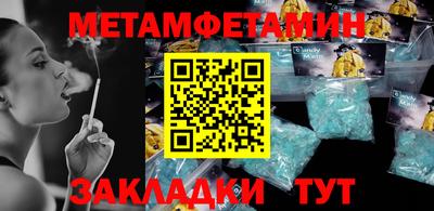 прущие грибы Кулебаки