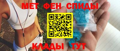 прущие крисы Кумертау