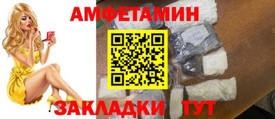 Альфа ПВП Кунгур