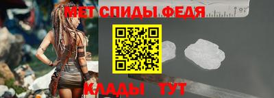 прущие крисы Кумертау