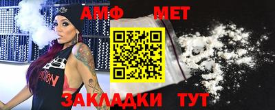 spice Бузулук