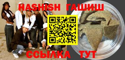 spice Бузулук