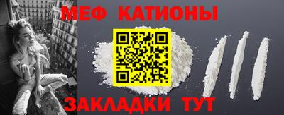 Альфа ПВП Кунгур