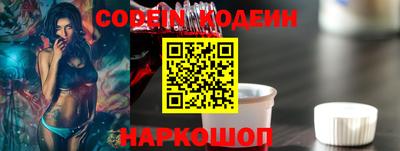 прущие крисы Кумертау