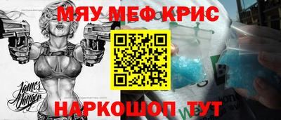 Альфа ПВП Кунгур