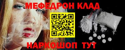 Альфа ПВП Кунгур