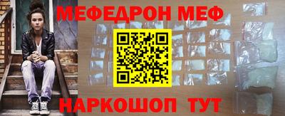 spice Бузулук