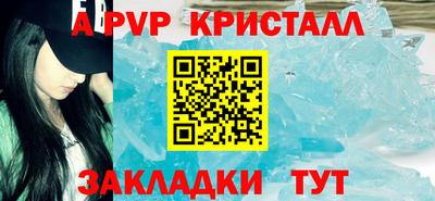 прущие грибы Кулебаки