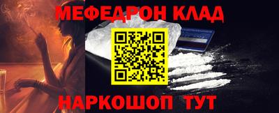 прущие грибы Кулебаки